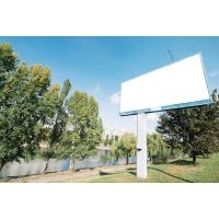 рекламни табели - 74329 предложения