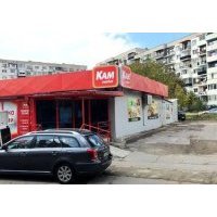 широкоформатен печат - 4073 варианти